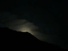 -雷波马湖风景区