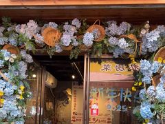 -61号餐吧(兴坪古镇漓江店)