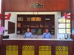 -吴铭怀旧火锅(坦洲一店)