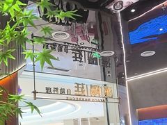 -汉阳廷自助烤肉·火锅(万丰海岸城店)