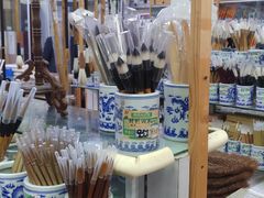 -北京百花美术用品有限公司