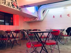 -春麗吃飯公司(工体店)