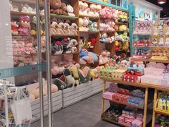 -畹町(槐房万达店)