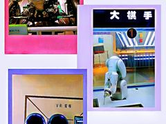 -扬州科技馆