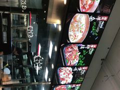 -哇蛙牛功夫面渝都料理(龙阳广场店)
