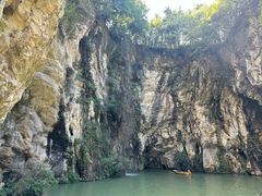 -天河潭旅游度假区