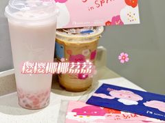 -瑞幸咖啡(协信星光广场店)
