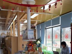 -中国农业大学动物医院
