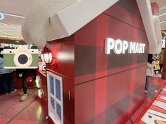 -泡泡玛特POPMART(赛格国际购物中心店)