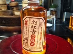 -九锅一堂酸菜鱼(新南凯德直营店)