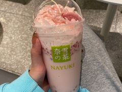 -奈雪的茶(天河城店)