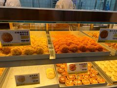 -鲍师傅糕点(春熙路店)
