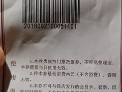 -壹号港湾