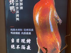 -宴小馆·小海鲜青岛菜(五四广场店)