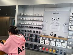 -Apple零售店(中街大悦城店)