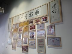-荔银肠粉(广州北京路旗舰店)