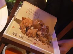 -绿茶餐厅(领展购物广场·中关村店)