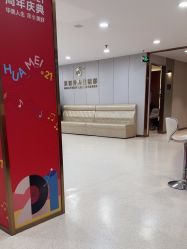 -上海华美医疗美容医院