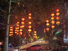 -沙河粉村·国家非遗传承(云台店)