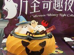 -派悦坊·甜品·蛋糕(虹口龙之梦店)