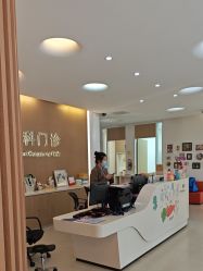 -上海美华妇儿医院