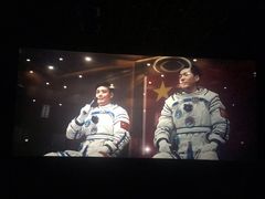 -金逸影城(光美江宁IMAX店)