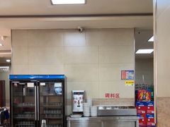 -顺通大冷面(总店)