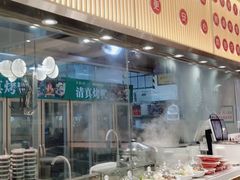 门面-紫光园·烤鸭(美术馆店)