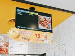 -麦当劳(安定门外大街店)