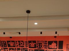 -大师兄·西北小馆(南沙万达广场店)