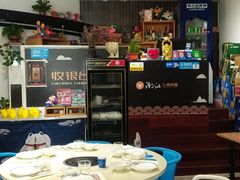 大堂-潮汕牛肉火锅