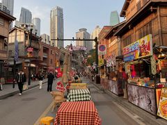 -重庆十八梯传统风貌区