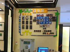 -小菜园新徽菜(扬州华润万象汇店)