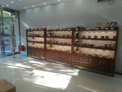 -老大昌(打浦路店)