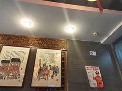 -天兴居(鲜鱼口街店)