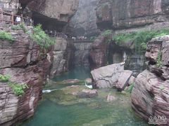 -云台山风景名胜区