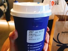 -瑞幸咖啡(1+1大厦店)