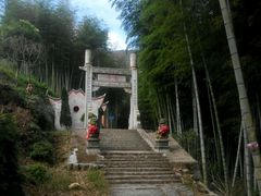 -南漈山