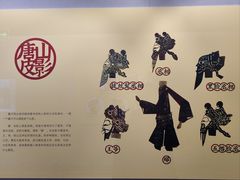 -嘉定博物馆
