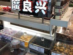 -上海市长春食品商店(淮海中路店)