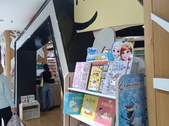 -新华书店(恒鑫大厦店)