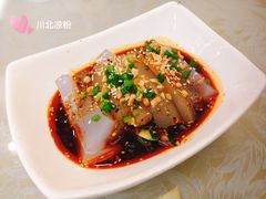 -成都驻京办餐厅(蜀都宾馆店)