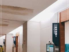 -广州市番禺中心医院(主院区)