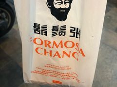 -胡须张鲁肉饭(美食文化馆店)