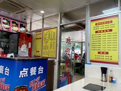 -华威达牛庄(黄埔大道西店)