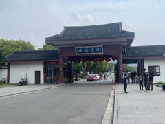 -龙寺生态园