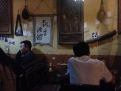 iphone_upload_pic-飘香酒馆·私房菜