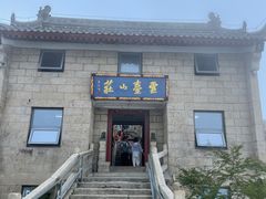 -华山风景名胜区