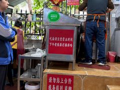 -左撇子私房面
