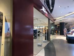 -天虹购物中心(石路店)